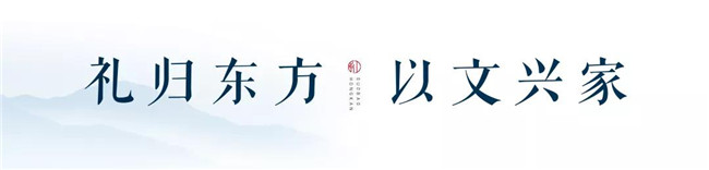 洛阳CA88集团-国宝.红瞰